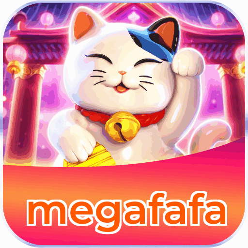 megafafa
